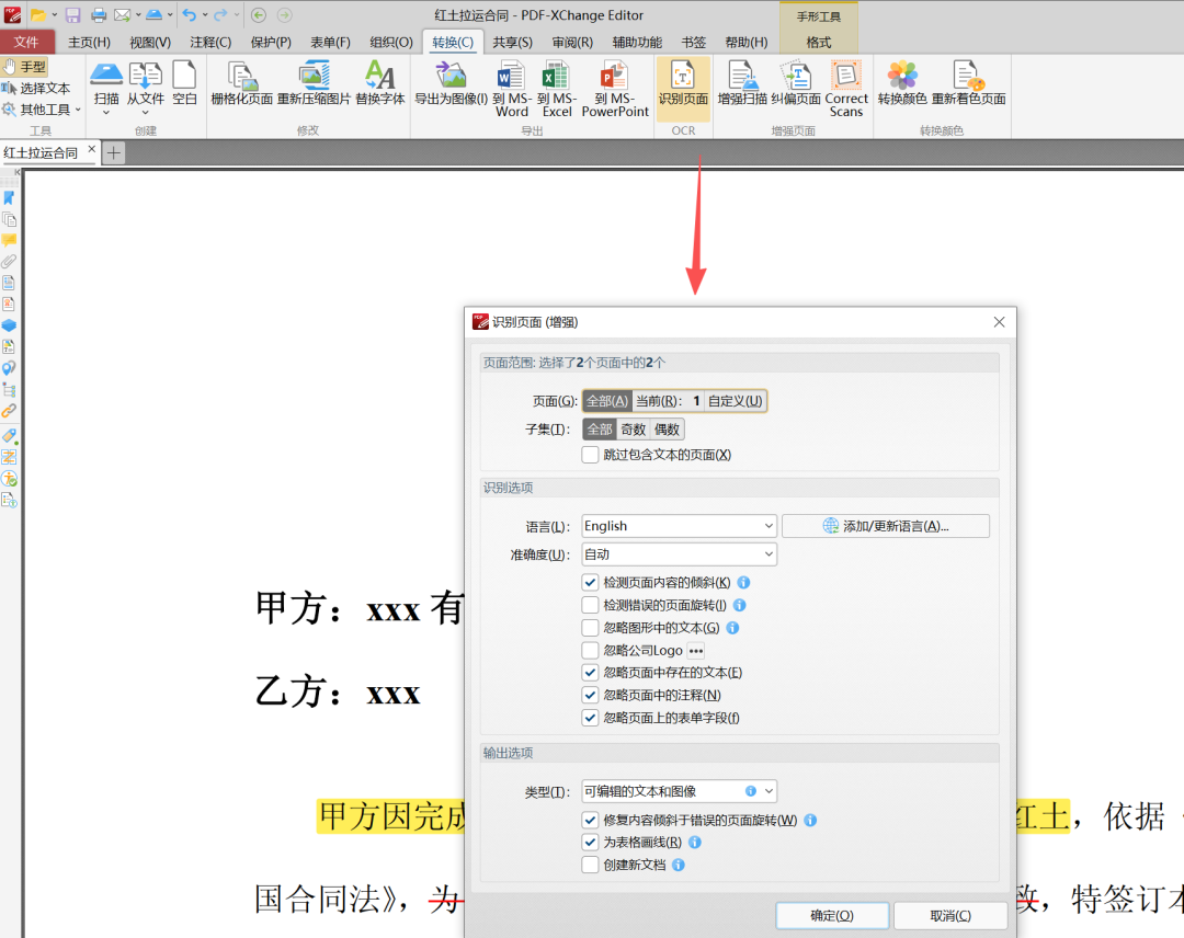 https://mmbiz.qpic.cn/sz_mmbiz_png/elibrjSpvBH9ICFxuFCTAcmic8VIaOMQ59cbuqGzmwzzibIkApbWV2iaOSXibggnDvOvuhpNJ3icv87MrQx5xFibicSb9NArU8LqC6Azpx1sorUogfE/640?wx_fmt=png&from=appmsg&tp=wxpic&wxfrom=5&wx_lazy=1#imgIndex=11
