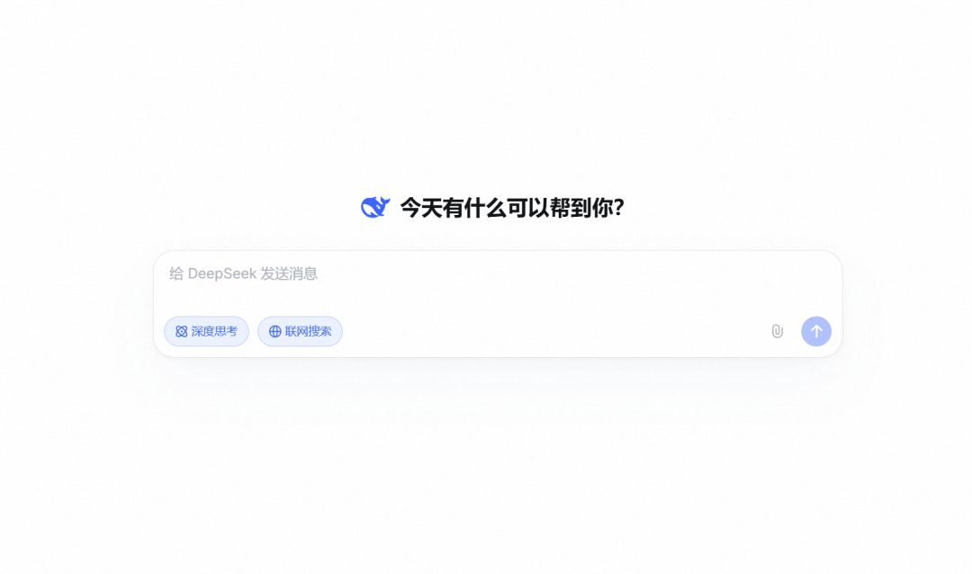 iSlidePPT模板