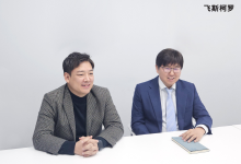 [韩国汽车网络安全法规应对指南] ② 认证审核员谈通过策略-171主机测评