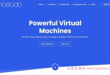 hostodo:全场6折优惠,$11.99/年,512M内存/1核/8gNVMe/3T流量,送DA面板授权-171主机测评