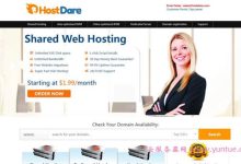 HostDare:元旦促销_洛杉矶CN2 VPS/1核756M/35G硬盘/50Mbps仅25.99美元/年-171主机测评