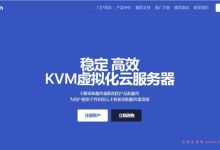 OneTechCloud:元旦8折优惠,洛杉矶Cera GIA/洛杉矶GIA等KVM VPS-171主机测评