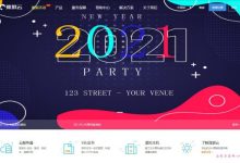 孤狼云:香港CN2/美国CN2 VPS首月特价¥6.8元;香港虚拟主机仅28元/月-171主机测评
