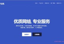 丽萨主机:美国CERA机房50G高防CN2 GIA原生IP VPS重磅推出,支持Tiktok解锁-171主机测评