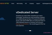 nexusbytes:洛杉矶AMD系列VPS闪购,$27/年,1G内存/1核/10gNVMe/500g流量-171主机测评