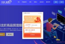 触摸云:喜迎新春回馈活动_香港/美国VPS全场特惠价85折起_续费同价!-171主机测评