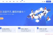 老六云:美国洛杉矶高防云服务器,200G防御,月付75折,年付7折,三网CN2 GIA,26元/月起-171主机测评
