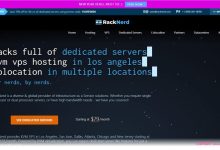 RackNerd:三款便宜美国VPS,洛杉矶MC/1.5G内存/3TB流量,年$16.5-171主机测评
