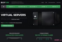 Buyvm：美国vps主机,1核AMD/512M/10G SSD/1Gbps不限流量/月付$2/KVM架构-171主机测评
