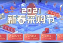 腾讯云vps主机:288元/3年,1核/2G/50gSSD,北京/上海/广州/重庆/香港/新加坡/美国-171主机测评