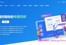 RangCloud:美国高防云主机,1H/512M/6G硬盘/1G带宽/500G流量,月付28元起,附测评-171主机测评