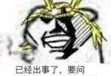 前端小白别慌！鼠标滚轮秒改图大小，CSS3 Zoom实战+避坑指南（附源码）-171主机测评