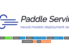 高效实现文字识别:Linux 部署 PaddleOCR 识别服务器实操教程-171主机测评