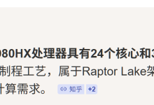 Linux线程(2)线程的优点和缺点/线程异常/posix线程库原理-171主机测评
