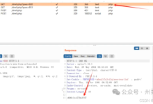 Webshell流量分析——玄机冰蝎Behinder2.0和3.0流量对比溯源(详细解析)-171主机测评