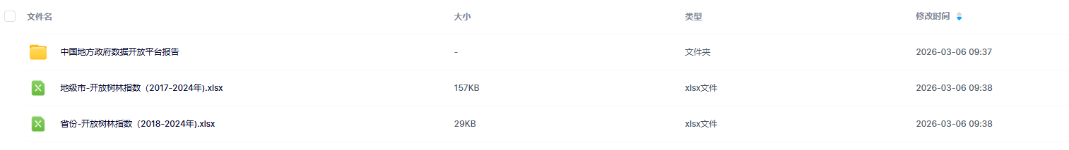 图1.png
