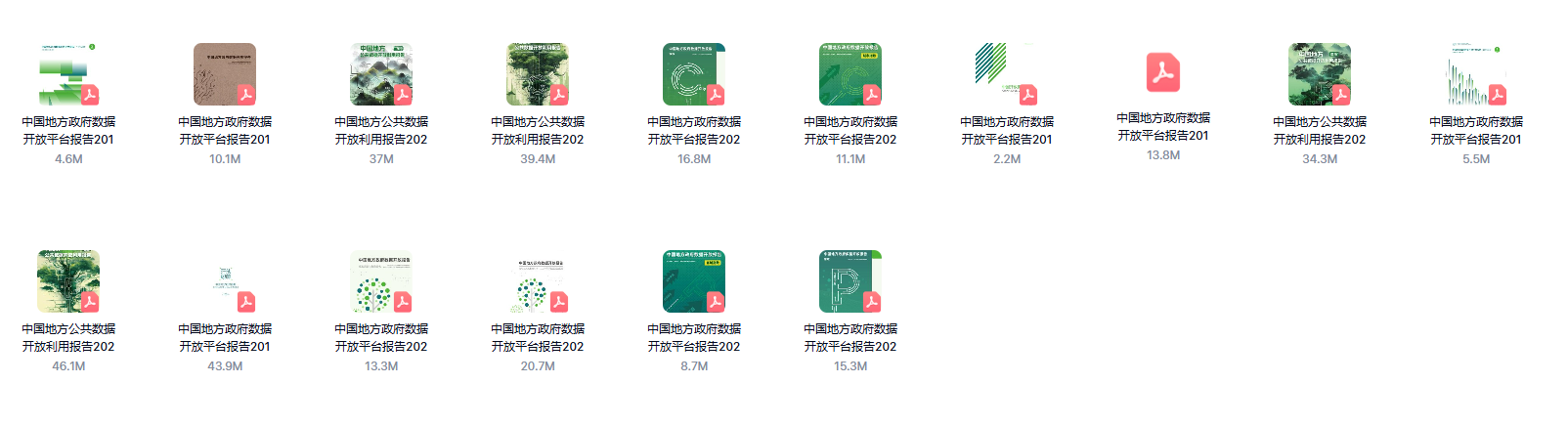 图2.png