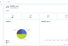 健身房预约|基于springboot + vue健身房预约小程序系统(源码+数据库+文档)-171主机测评