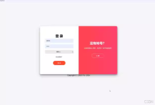 云租车平台|基于springboot + vue云租车平台系统(源码+数据库+文档)-171主机测评