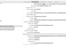 淘宝购物APP设备风控SDK-mtop简单分析-171主机测评