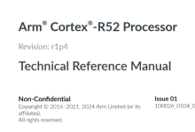 Arm Cortex-R52 处理器技术参考手册(TRM)附录 完整整理与技术详解-171主机测评