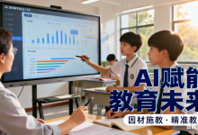 人工智能Coze, OpenClaw, YOLO-171主机测评
