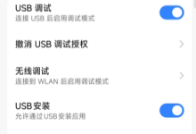 功能太强了！这个国产AI直接控制了我的手机！-171主机测评