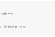 人工智能|大模型——量化——Ollama模型量化参数设置全解析如何避免性能下降与显存溢出-171主机测评