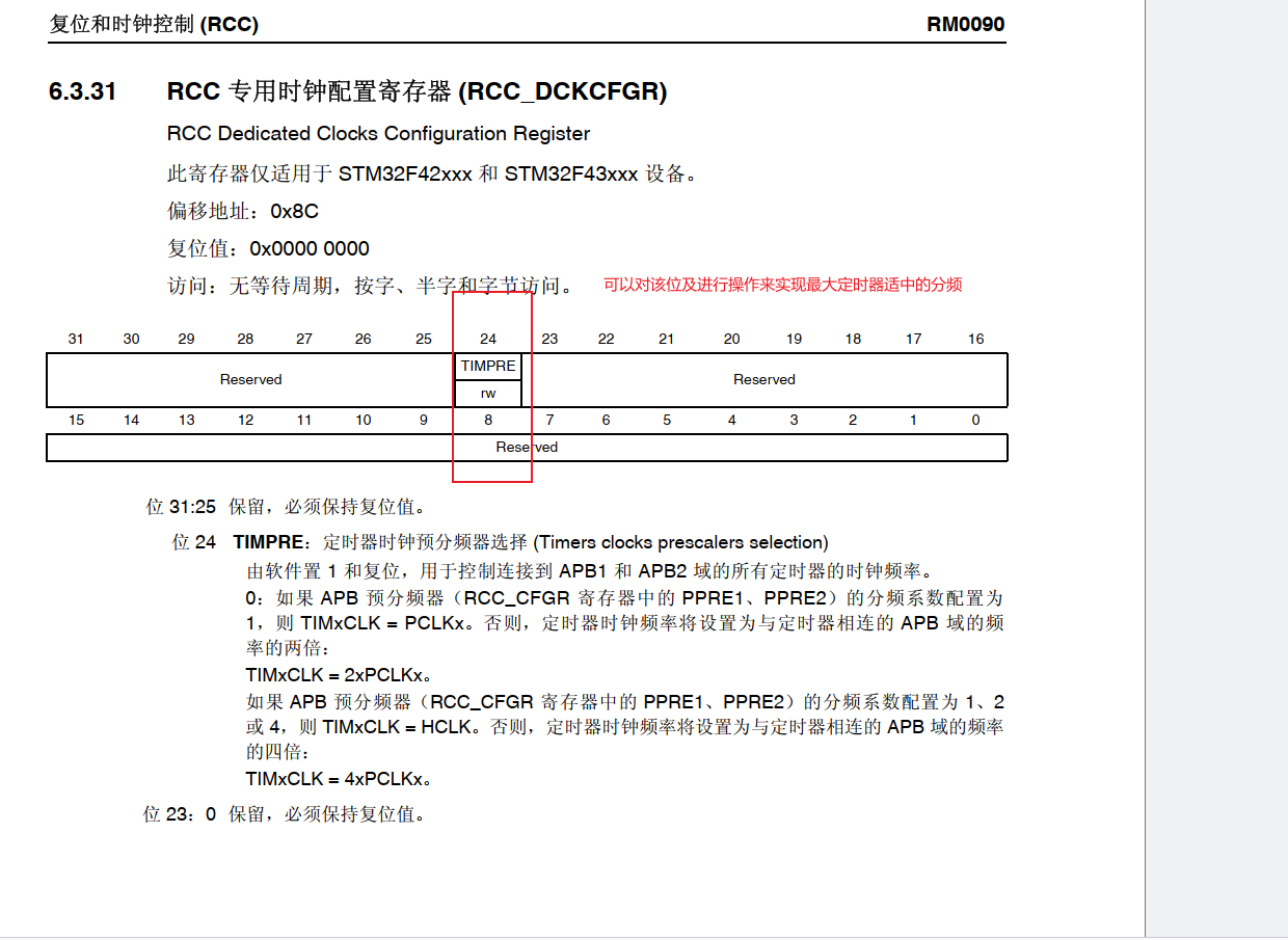 可以通过