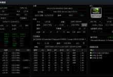 Windows 多版本 CUDA + cuDNN 环境配置完全指南-171主机测评