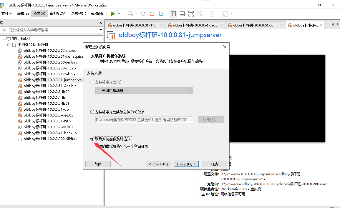 请添加图片描述