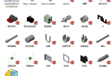 蠕动泵(solidworks)-171主机测评