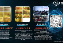当你的职业焦虑,遇上一种“以战代练”的解法-171主机测评