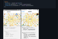 React Native项目集成高德地图SDK-171主机测评