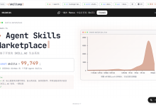 人工智能|大模型 —— 开发 —— opencode与agent skills的安装与使用-171主机测评