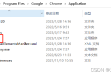 100天精通Python（爬虫篇）——第122天：基于selenium接管已启动的浏览器（反反爬策略）-171主机测评