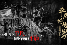 【消息队列】kafka2.0.0安装(单机)及基本命令-171主机测评