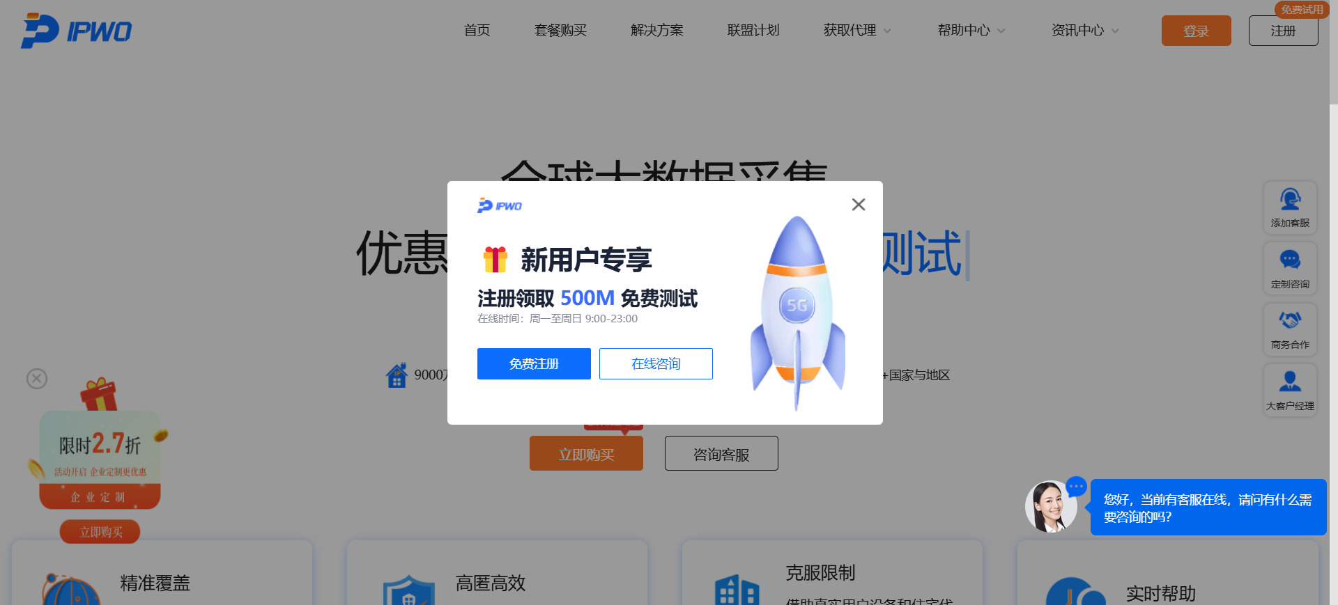 image-20250226083712407