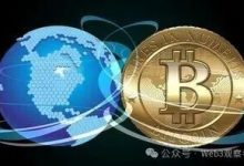 公链2.0时代：钱包与区块链浏览器如何重构“数字世界底层操作系统”？-171主机测评