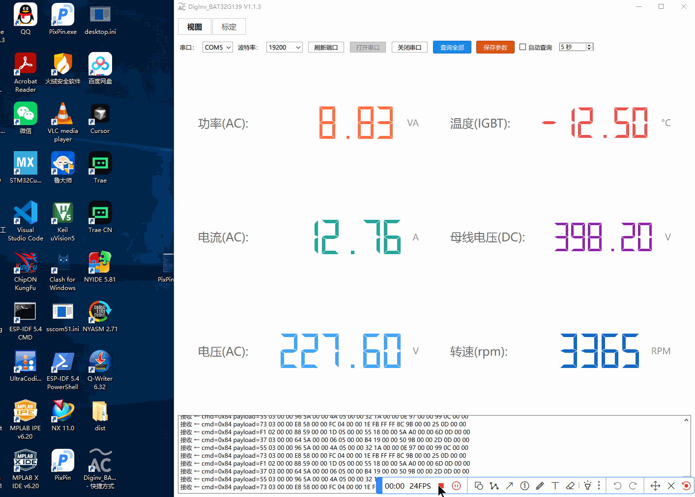 在这里插入图片描述