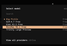 OpenCode:开源 AI Coding Agent 技术与行业分析-171主机测评