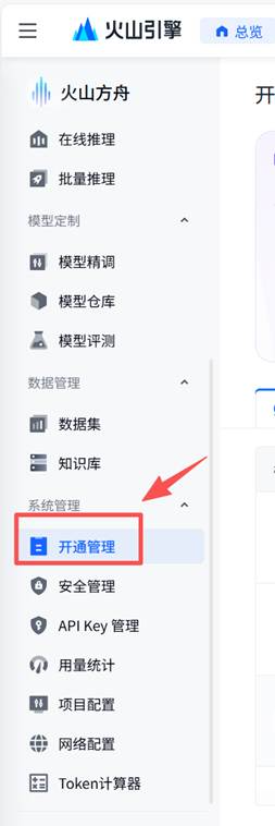 图形用户界面, 应用程序, Word
AI 生成的内容可能不正确。