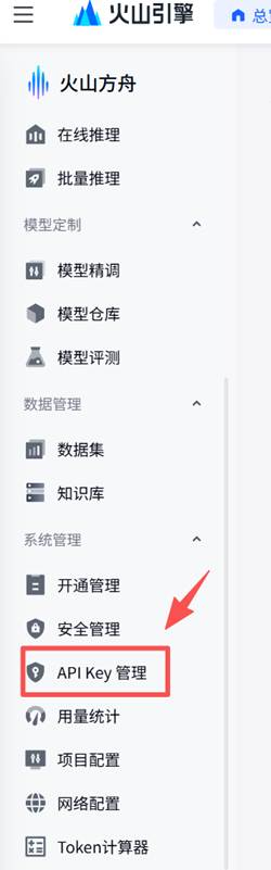 图形用户界面, 应用程序, Word
AI 生成的内容可能不正确。
