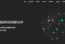 2026年TOP5的AI服务管理榜单,新增了哪些新功能辅助管理!-171主机测评