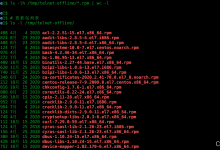 RHEL/CentOS 7.9环境中离线安装Telnet服务完整指南-171主机测评