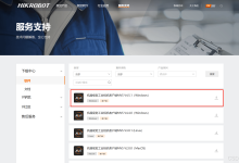 python通过调用海康SDK打开工业相机(全流程)-171主机测评