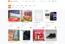 分享一套锋哥原创的基于Python的在线购物商城(电商)系统(flask+vue3),非常优质,界面非常好看,功能齐全-171主机测评