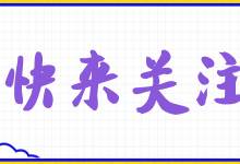 工程设计类学习(DAY20):电磁屏蔽技术全解析:原理到应用-171主机测评