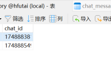 【全网最详细！十万字解析】SpringAI+Deepseek大模型应用开发实战笔记-上半（进阶+详细+完整代码）-171主机测评