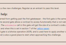 Ethernaut Level 14: Gatekeeper Two - 合约创建时的 extcodesize-171主机测评